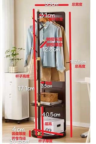 Freestanding Coat Rack with Mirror and Storage Shelves CR-MR-350-1675