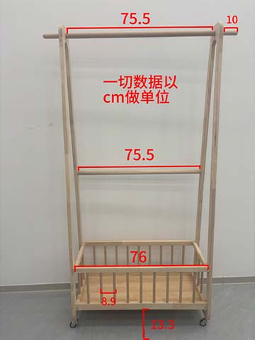 Double-Rail Garment Rack with Slatted Basket and Casters UBCR-755-133