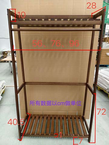 Walnut-Finish Freestanding Open Garment Rack with Slatted Top and Bottom Shelves CGR-W960-D405-H1720-2S