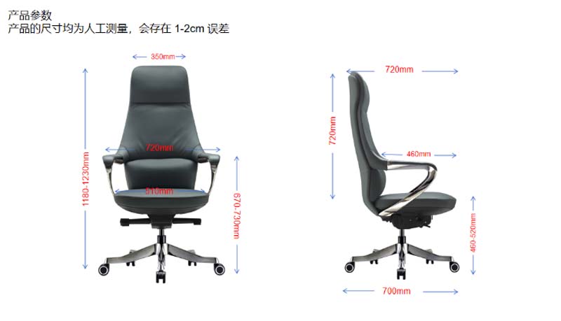 High-Back Padded Executive Swivel Chair with Chrome Armrests and Five-Star Base EXEC-HB-CHR-720-1230