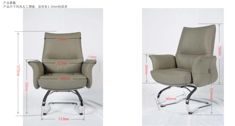 Sage Gray Upholstered Swivel Lounge Chair with Polished Cantilever Base LCR-790-SG-CB