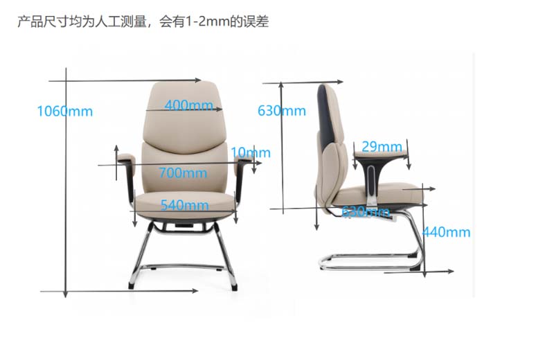 Padded High-Back Visitor Chair with Chrome Cantilever Base VC-HB-700630-CB