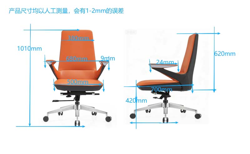 Mid-Back Upholstered Swivel Executive Chair EC-MB-PAD-AL5