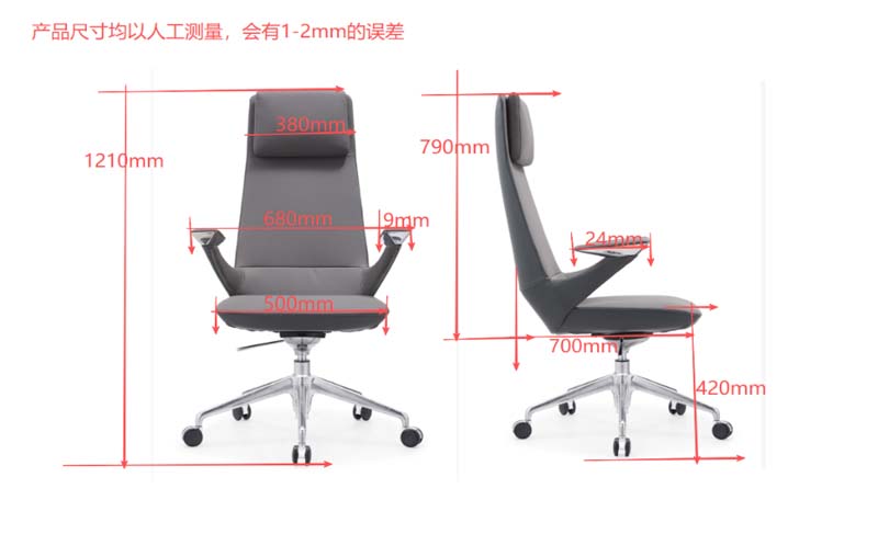 High-Back Padded Executive Swivel Chair with Headrest HB-EXEC-LEATHER-680