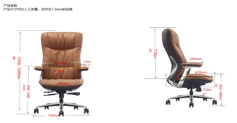 High-Back Leather Executive Swivel Chair with Polished Aluminum Base EXEC-HB-LEA-720-ALU