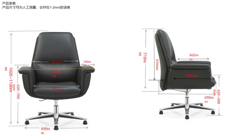 Black Padded Executive Swivel Chair EXEC-PAD-530-BLK