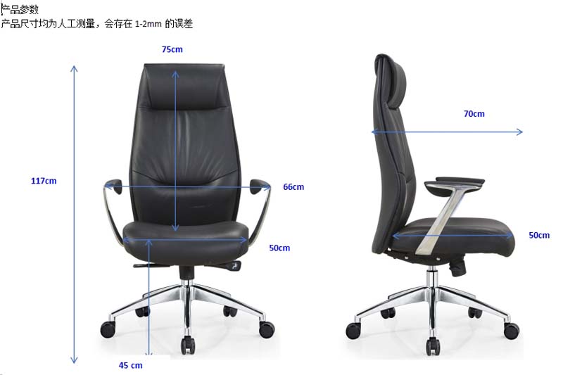 High-Back Black Leather Executive Swivel Chair with Integrated Headrest and Polished Aluminum Base EXE-HB-LEA-660700