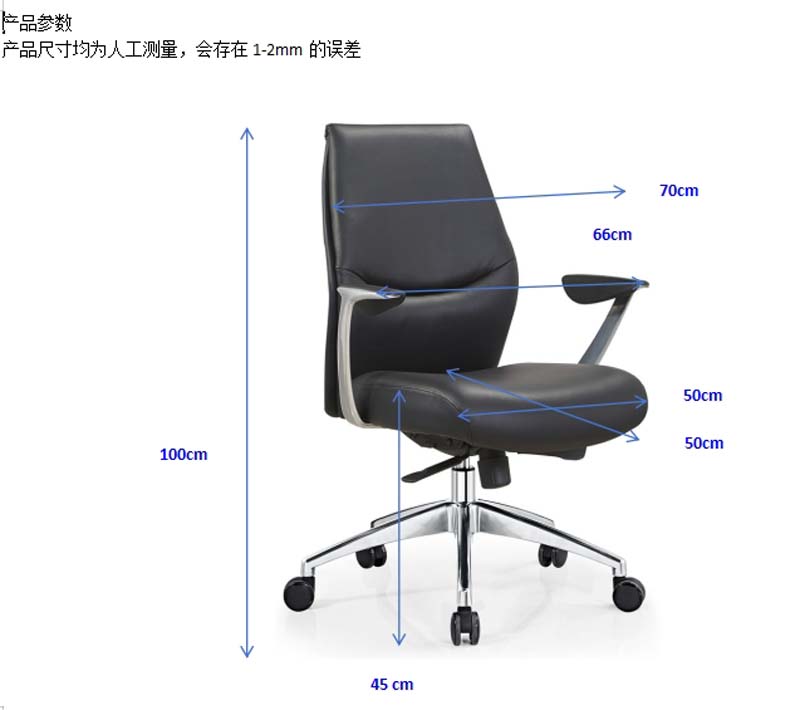 Black Upholstered Mid-Back Swivel Executive Office Chair OFC-MB-BLK-700-660