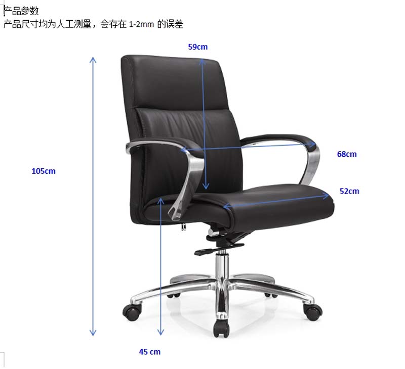 Black Leather Mid-Back Executive Swivel Office Chair with Polished Aluminum Arms OFC-MB-LTH-680-1050