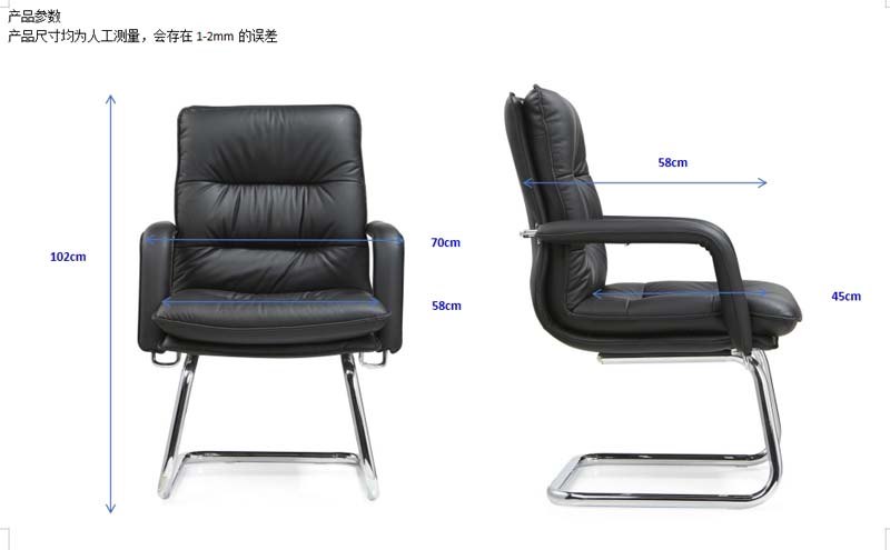 Black Padded Conference and Visitor Chair with Chrome Cantilever Base VST-PU58-CH