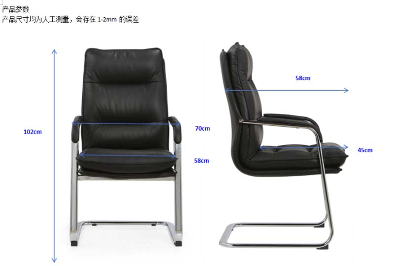 Black Padded Leather-Look Visitor Chair with Chrome Cantilever Frame VC-CB5870-BLK