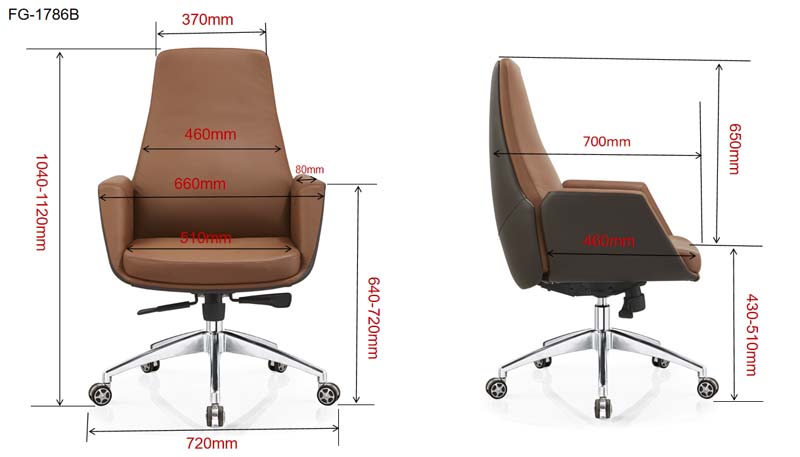 High-Back Leather Executive Swivel Chair FG-1786B