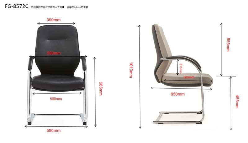 FG-8572C Upholstered Visitor Chair with Chrome Cantilever Frame FG-8572C