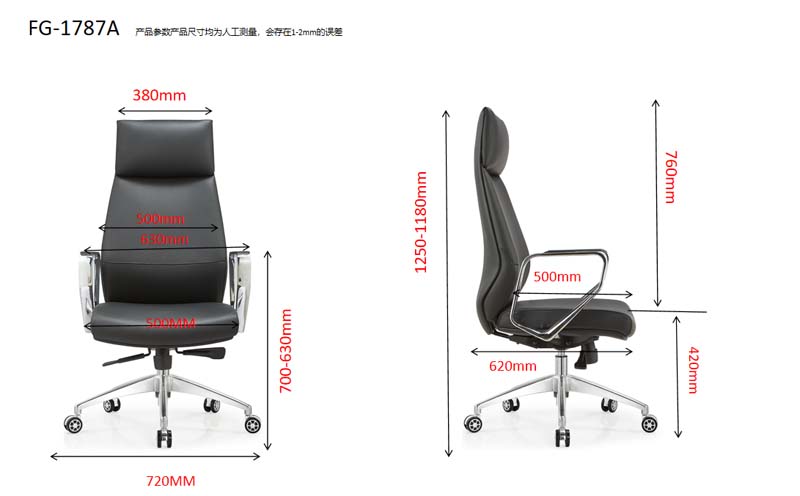 High-back black leather executive office chair with chrome five-star base FG-1787A