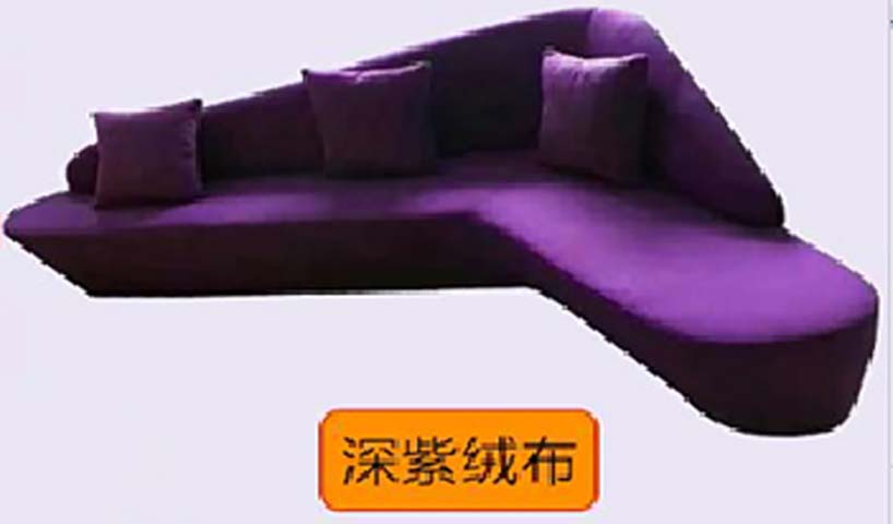 Right-Arm Chaise L-Shape Fabric Sectional Sofa