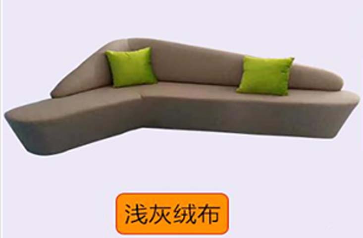Asymmetric Curved Sectional Sofa with Throw Pillows