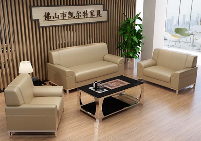 1+2+3 Seat Beige Faux Leather Office Reception Sofa Set with Black Glass Coffee Table