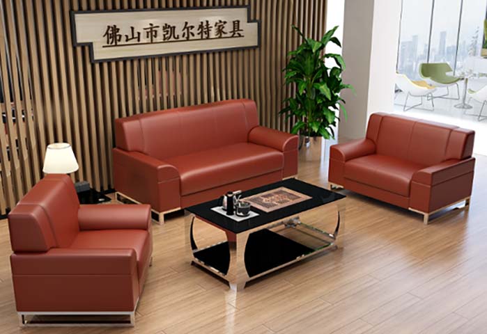3-Piece Faux Leather Office Reception Sofa Set with Matching Coffee Table