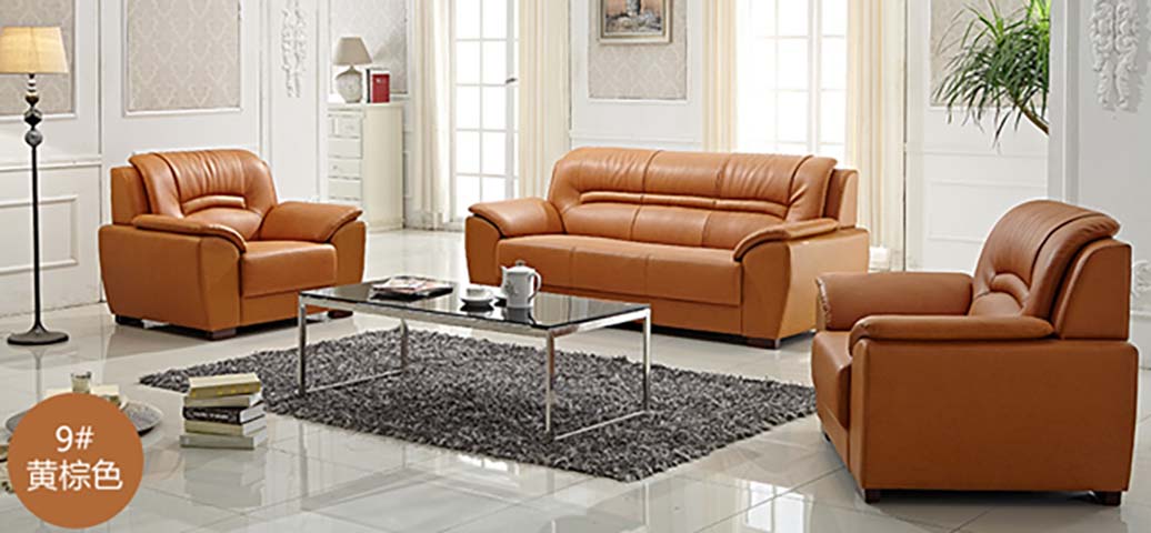 9# Yellow Brown Leather Living Room Sofa Set (3+1+1 Seats)