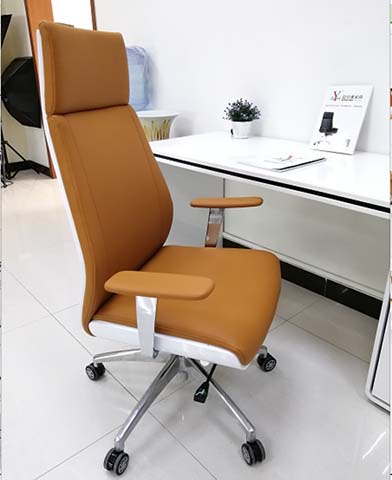 High-Back Cognac Faux Leather Executive Office Chair
