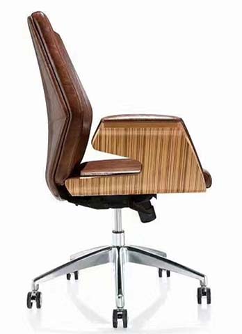 Mid-century Plywood Upholstered Executive Office Chair