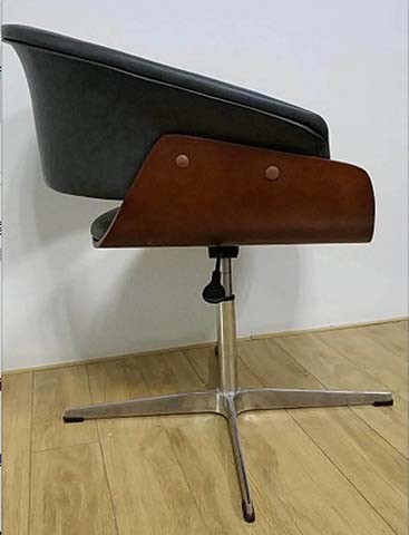 Mid-Century Swivel Height-Adjustable Lounge Chair