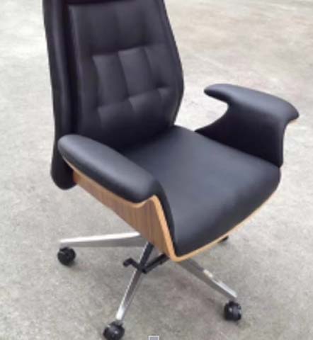 High-Back Black Upholstered Executive Office Chair with Walnut Bent Wood Side Trim and Polished Aluminum 5-Star Base