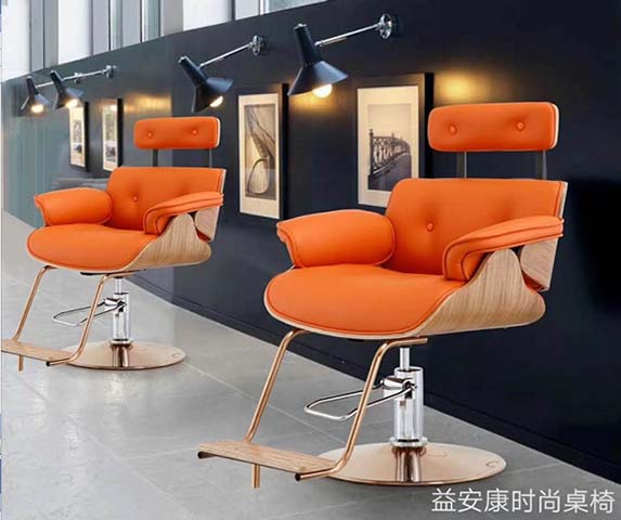 Pneumatic Lift Styling Salon Chair with Upholstered Seat, Molded Plywood Shell, Rose Gold Frame and Adjustable Headrest