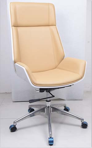 Beige Faux Leather High-Back Executive Office Chair