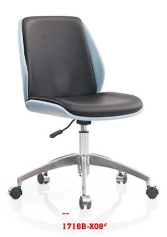 Armless Swivel Height-Adjustable Office Task Chair