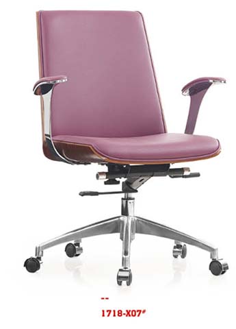 Mid-Back Leather Upholstered Swivel Office Conference Chair