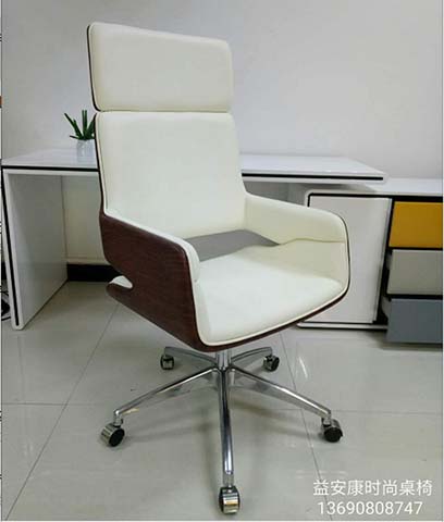 High-Back White Upholstered Executive Office Chair with Walnut Bentwood Accent