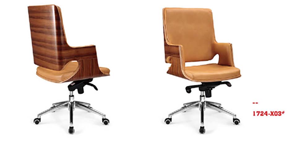 Mid-Back Bentwood Upholstered Swivel Executive Office Chair, Model 1724-X03