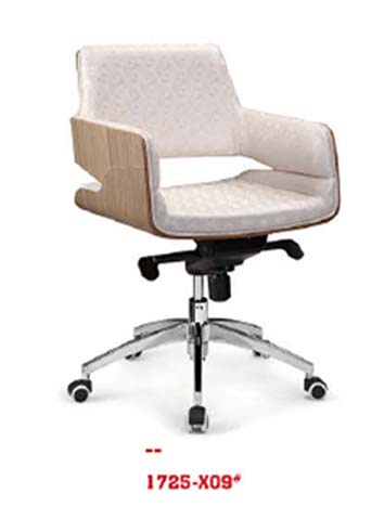 Modern Upholstered Swivel Executive Office Chair with Wood Side Panels