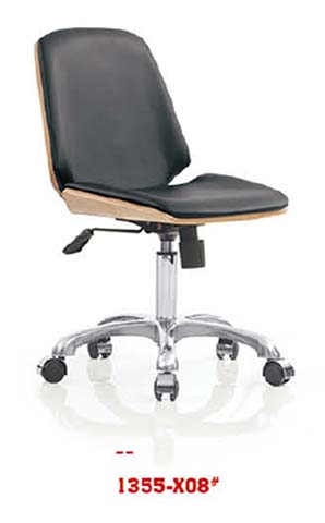 Armless Bentwood Padded Adjustable Office Task Chair
