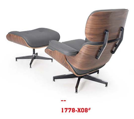 Plywood Shell Upholstered Lounge Chair with Matching Ottoman