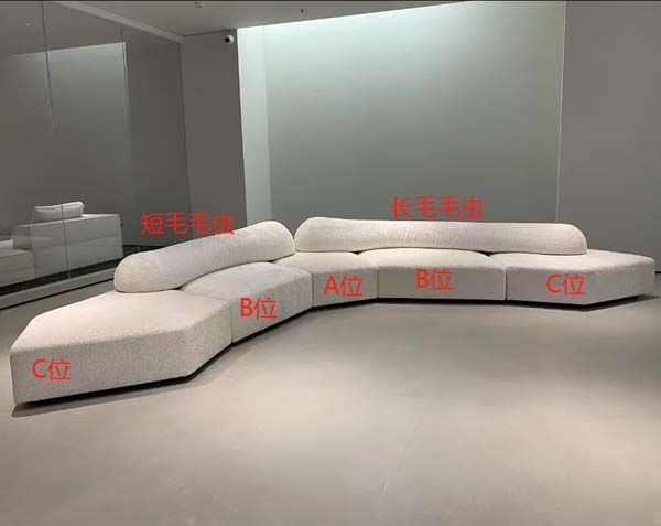 Curved Modular Sectional Sofa with Asymmetric Caterpillar Backrests