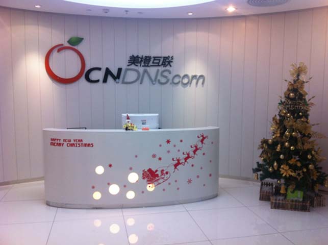 Curved White Glossy Corporate Lobby Reception Desk with Integrated Front Accent Lighting