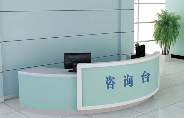 Curved Light Blue and White Medical Lobby Information Reception Desk
