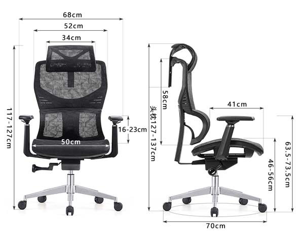 High-Back Ergonomic Mesh Office Chair with Adjustable Headrest and Armrests