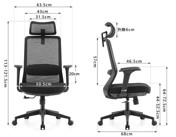 High-Back Ergonomic Mesh Office Chair with Adjustable Headrest