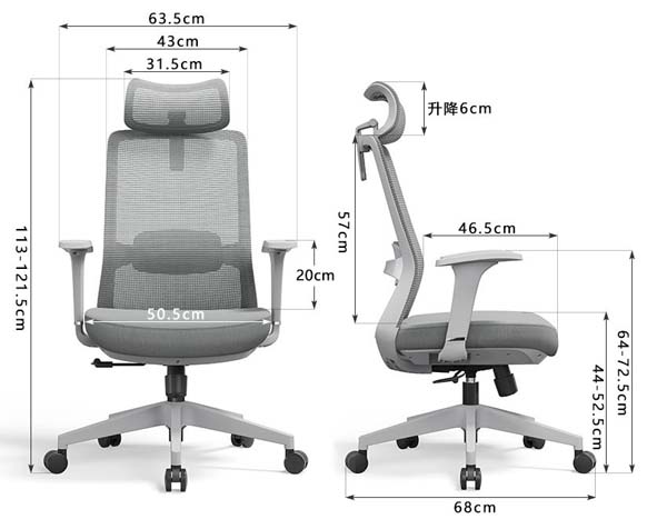 Ergonomic High-Back Mesh Office Chair with Adjustable Headrest