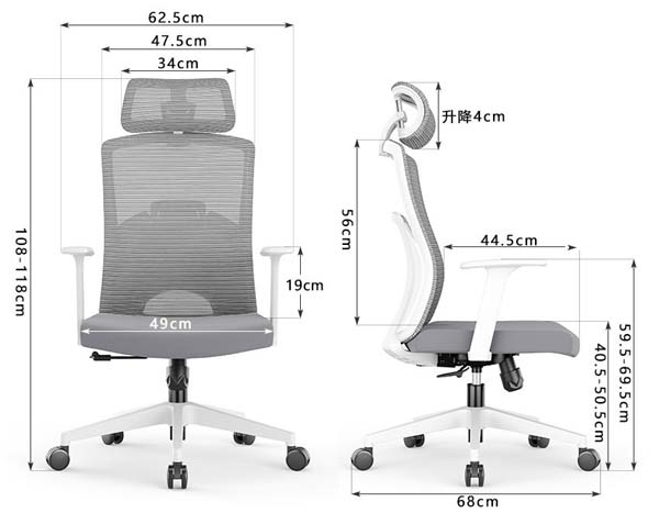 White Frame Grey Mesh Ergonomic Office Chair with Adjustable Headrest