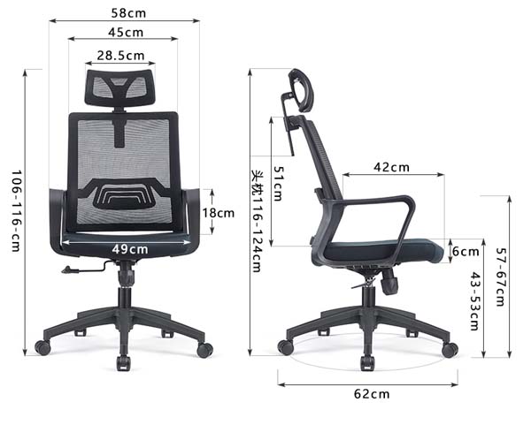 Ergonomic Mesh Office Chair with Adjustable Headrest and Fixed Armrests
