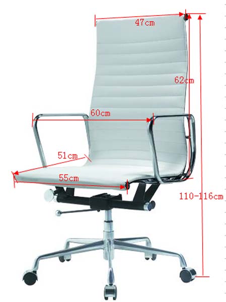 High-Back Ribbed White Swivel Office Task Chair