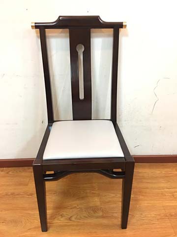 Dark Stained Solid Wood Armless Dining Side Chair with Keyhole Back, Brass Accents and Off-White Upholstered Seat