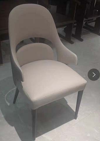 Beige Upholstered Dining Armchair with Horizontal Back Cutout