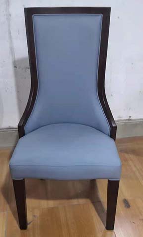Tall-Back Upholstered Dining Side Chair