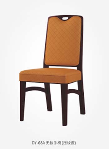 Armless Quilted Embossed Leather High-Back Banquet Dining Chair