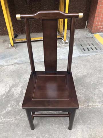 Solid Wood Armless Dining Side Chair with Brass Accent Caps